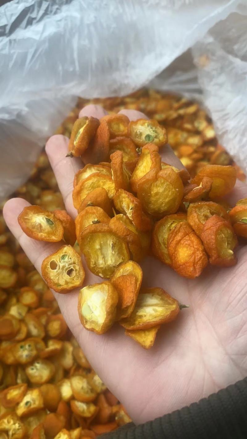 金桔片，泡水喝，硫少，大量现货供应，一手货源回头客高
