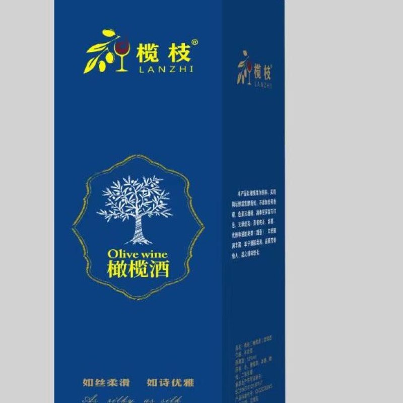 榄枝橄榄红酒原浆原汁低度果酒500ml送礼聚餐宴席必备
