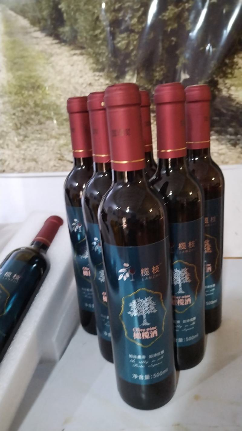 榄枝橄榄红酒原浆原汁低度果酒500ml送礼聚餐宴席必备