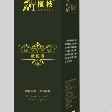 榄枝橄榄红酒厂家一件代发原浆原汁750ml聚餐宴席送礼
