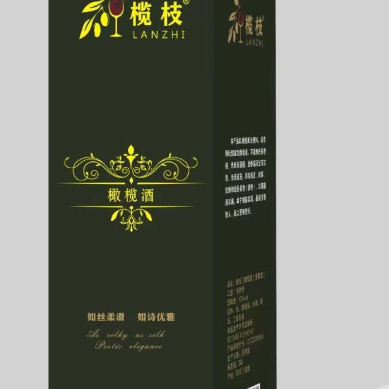 榄枝橄榄红酒厂家一件代发原浆原汁750ml聚餐宴席送礼