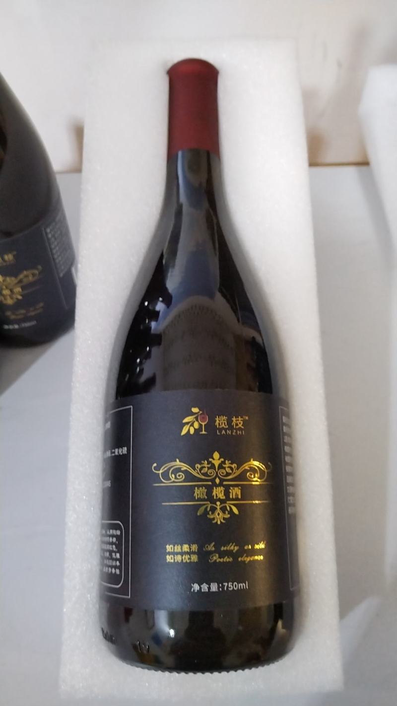 榄枝橄榄红酒厂家一件代发原浆原汁750ml聚餐宴席送礼