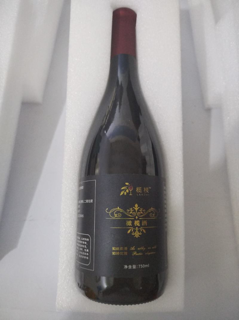 榄枝橄榄红酒厂家一件代发原浆原汁750ml聚餐宴席送礼