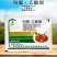 鲁抗吗啉胍乙酸铜盐酸吗啉胍乙酸铜辣椒番茄病毒病