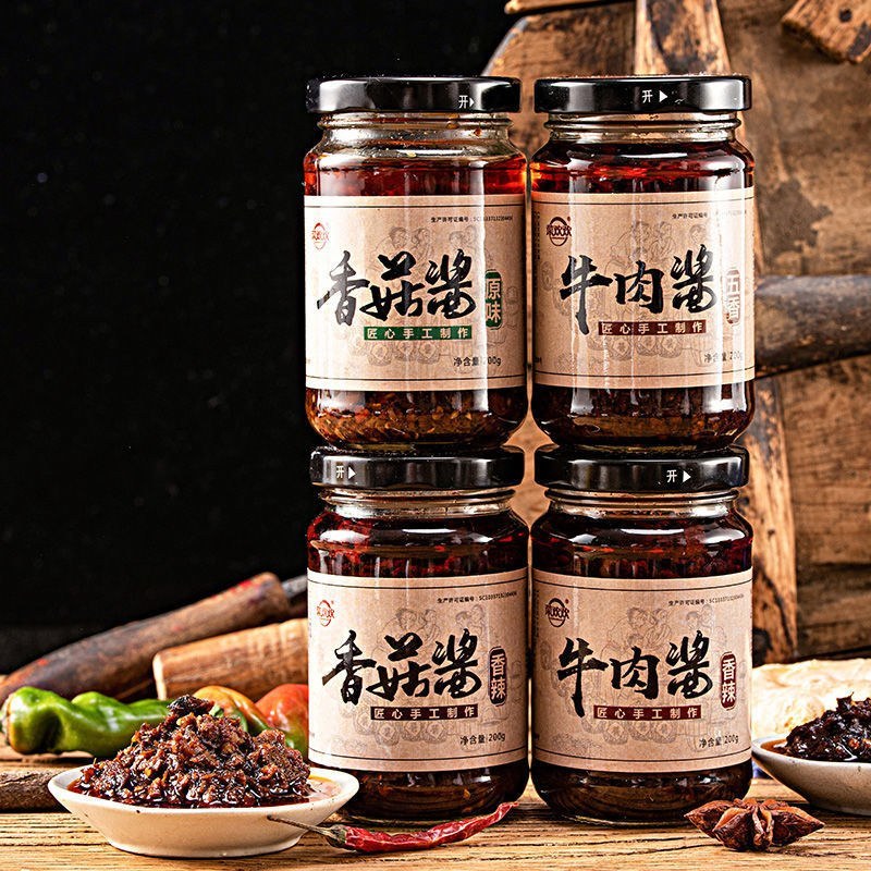 牛肉酱香菇酱下饭菜调味酱香辣拌面火锅蘸料瓶装辣椒酱