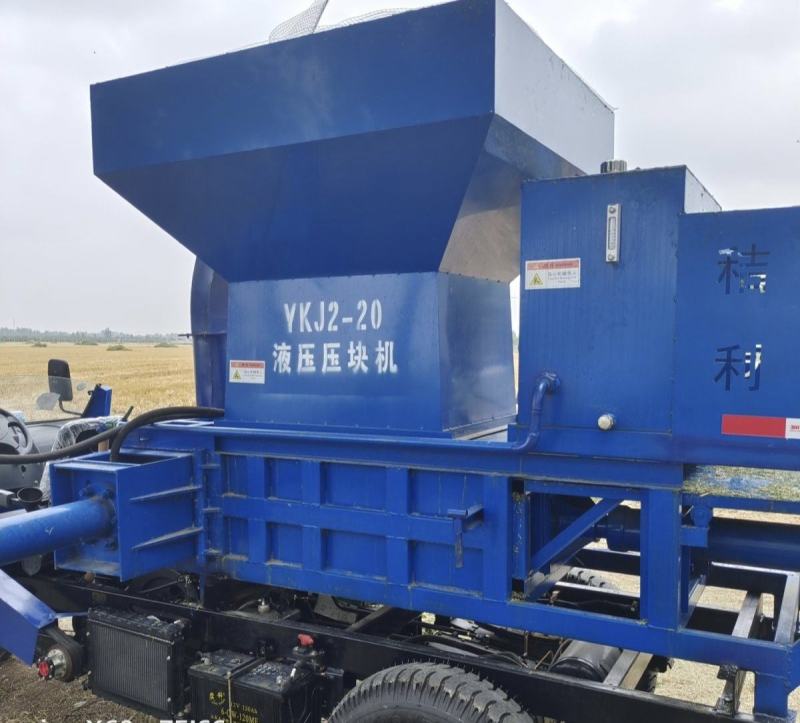 五征三轮移动铡草压块畜牧养殖青储黄储草料干湿移动压块机