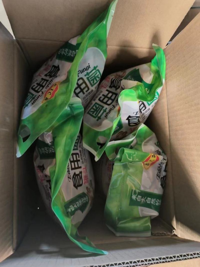 【茶树菇】蘑菇罐头食用菌价格美丽招地区经销商长期合作