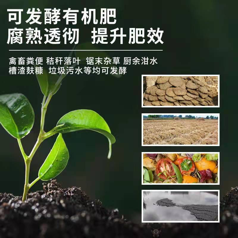 新疆罗布泊硫酸钾农用钾肥瓜果蔬菜复合通用肥