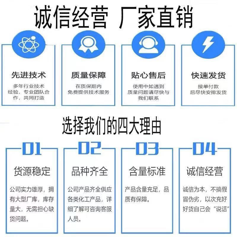 新疆罗布泊硫酸钾农用钾肥瓜果蔬菜复合通用肥
