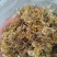 味道清香的金银花品质保证诚信经营价格实惠量大从优