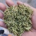 味道清香的金银花品质保证诚信经营价格实惠量大从优