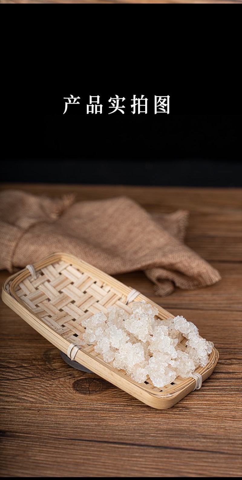 雪燕拉丝雪燕产地批发货源稳定长期供货欢迎合作