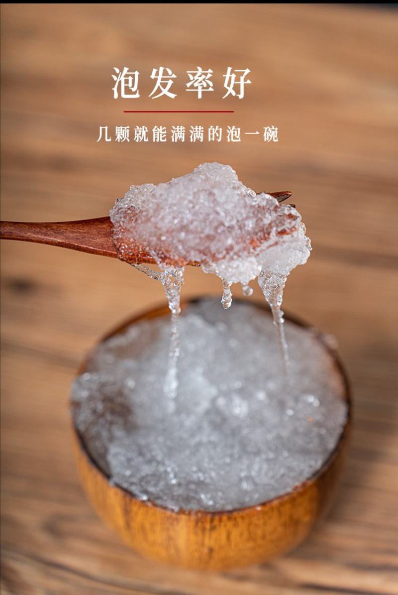 雪燕拉丝雪燕产地批发货源稳定长期供货欢迎合作