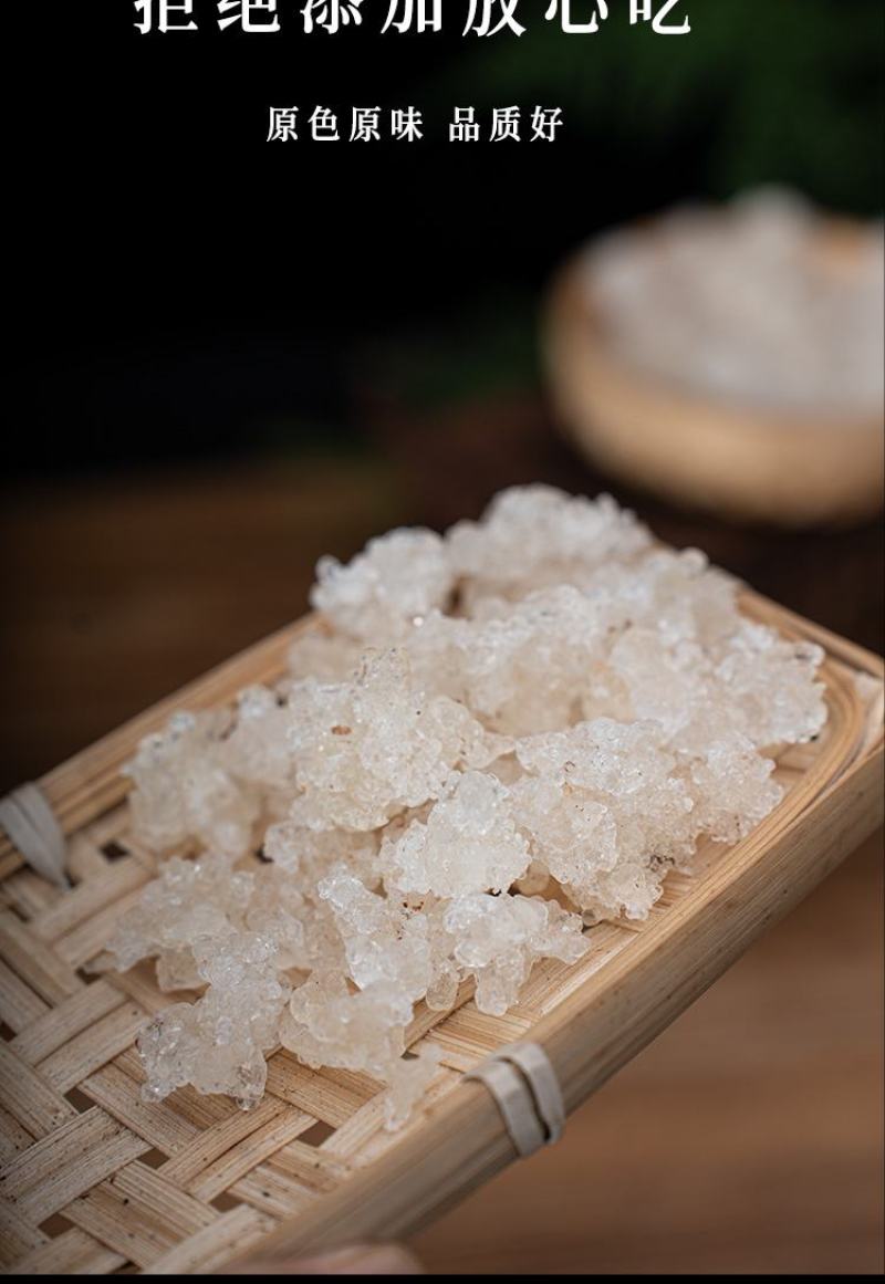雪燕拉丝雪燕产地批发货源稳定长期供货欢迎合作