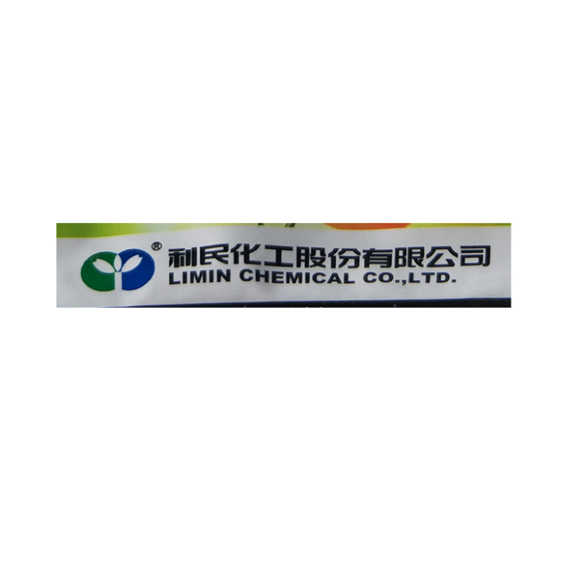 利民金霜克霜脲锰锌黄瓜霜霉病人参疫病杀菌剂