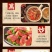 广东广味二八肥瘦手工切肉腊肠瑶柱鲜味肠黄圃腊肠散装箱装