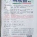 黄瓜种子韩燕白早熟无苦味绿白色旱黄瓜全雌节节有瓜顺直
