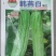 黄瓜种子韩燕白早熟无苦味绿白色旱黄瓜全雌节节有瓜顺直