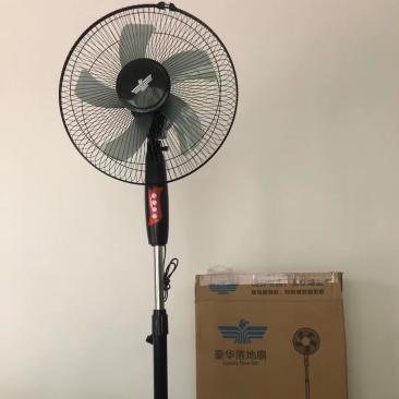 新飞风扇