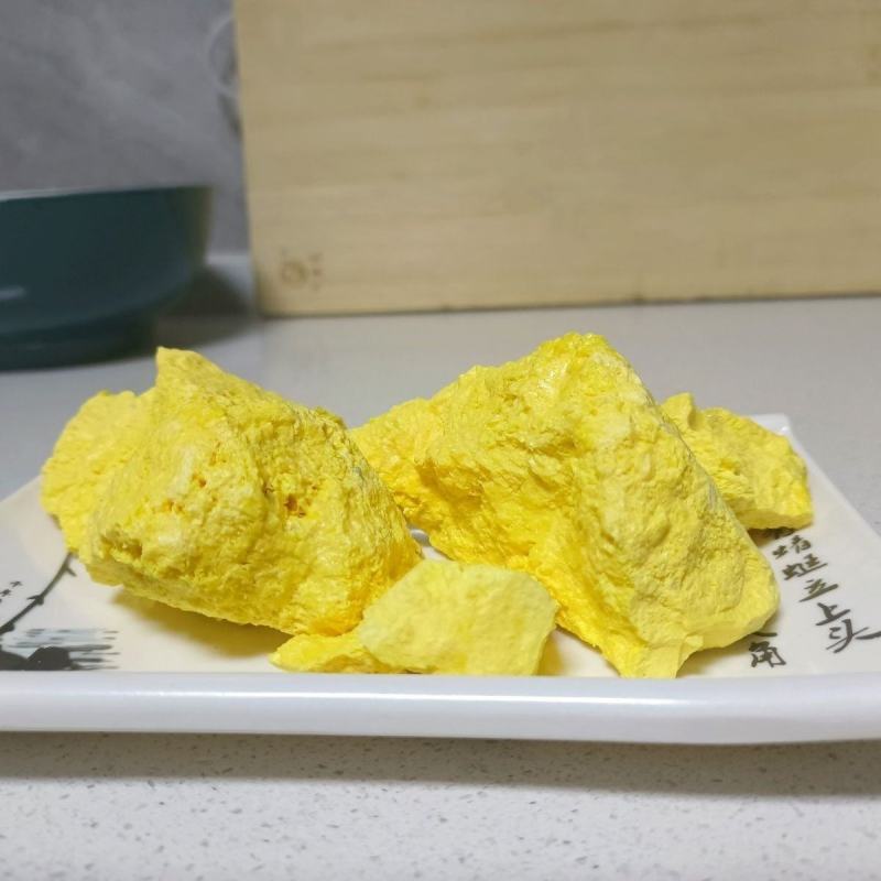 天然石硫磺中药材倪海厦张锡纯推荐石硫磺正品天然矿物质