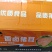 全熟卤猪耳朵卤菜店半成品卤猪耳白水猪耳朵