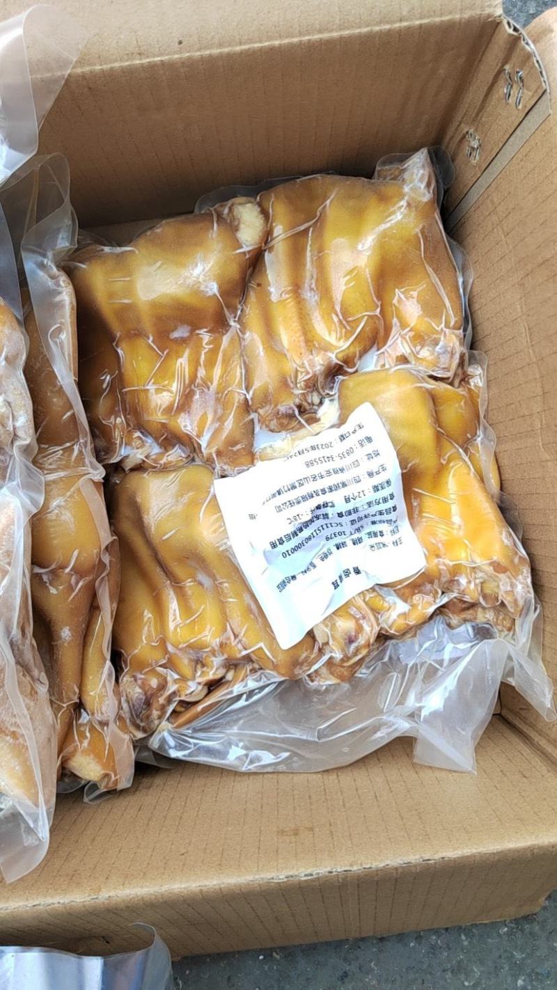全熟卤猪耳朵卤菜店半成品卤猪耳白水猪耳朵