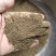中药材沙蒿子颗粒，沙蒿粉食品级的野生沙蒿粉