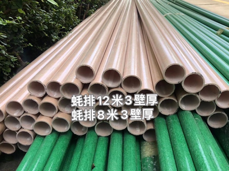 生蚝养殖生蚝蚝排水产养殖牛蛙养殖