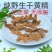 贵州纯野生黄精老虎姜野生生黄精新鲜10年黄金黄精干批发