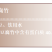 黑豆腐竹精品高端腐竹无盐无淀粉200g一袋零添加