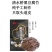黑豆腐竹精品高端腐竹无盐无淀粉200g一袋零添加