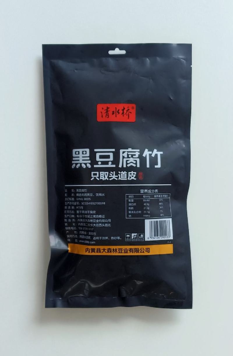黑豆腐竹精品高端腐竹无盐无淀粉200g一袋零添加