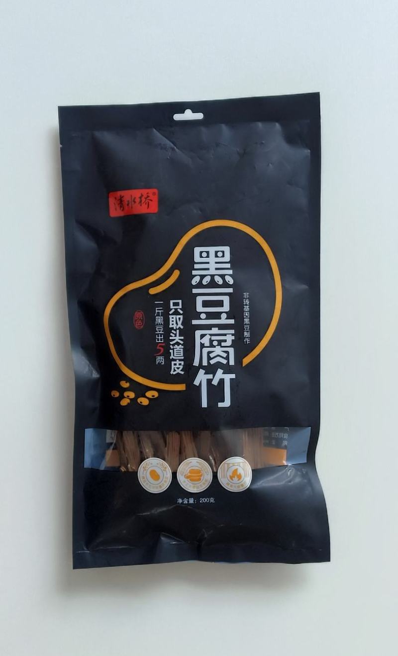 黑豆腐竹精品高端腐竹无盐无淀粉200g一袋零添加