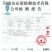 黑豆腐竹精品高端腐竹无盐无淀粉200g一袋零添加
