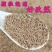 新疆孜然粒精品家用正宗孜然烧烤材料撒料香料腌料调味料裹粉