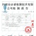 油炸腐竹精品高端腐竹零添加扁条