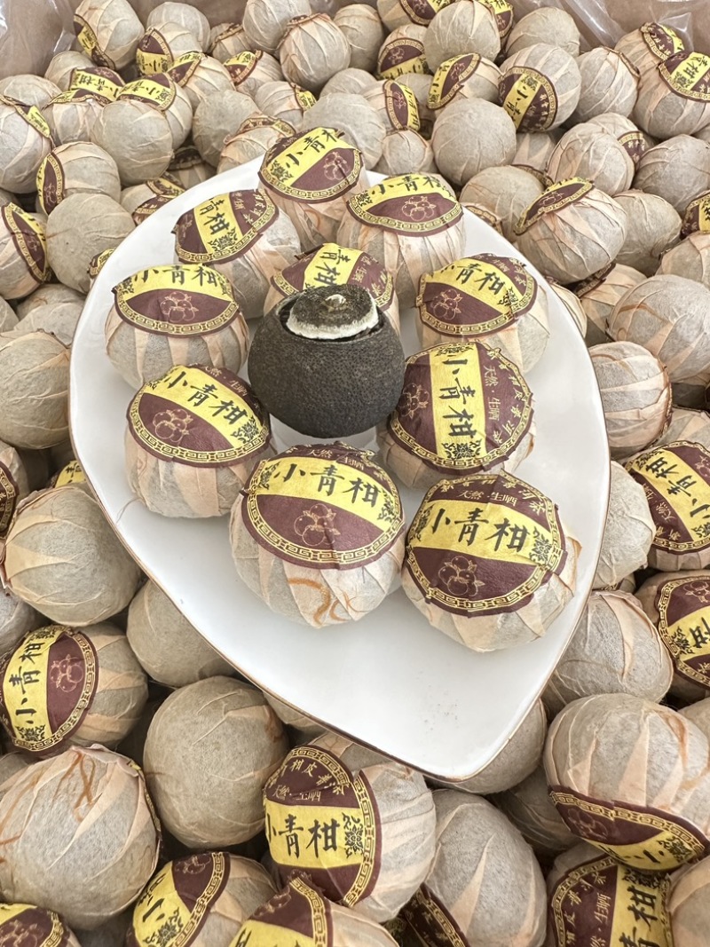 新会小青柑头采柑浓香广东新会区小青柑普洱茶