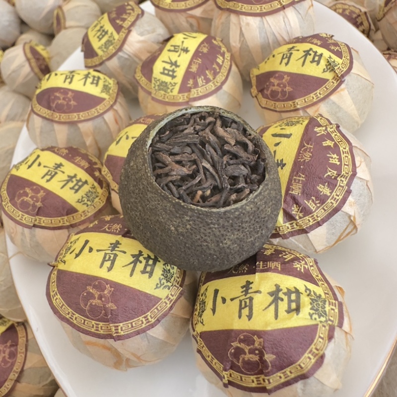 新会小青柑头采柑浓香广东新会区小青柑普洱茶