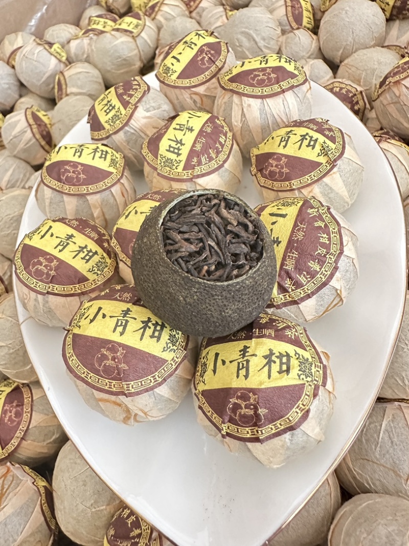 新会小青柑头采柑浓香广东新会区小青柑普洱茶