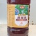 胡麻油，胡麻饼