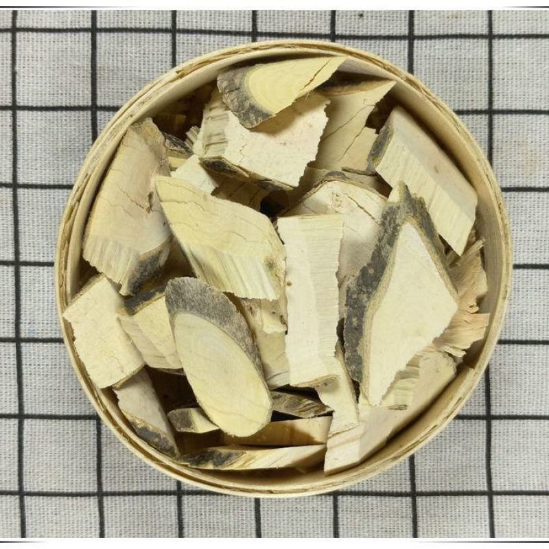 正品毛冬青根中药材毛冬青根片毛冬青树根毛冬青砍