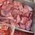 【热卖】精修牛头肉生肉大量批发一件代发价格优惠欢迎致电