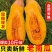 新鲜老南瓜甜糯板栗南瓜孕妇宝宝辅食带箱10斤