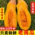 新鲜老南瓜甜糯板栗南瓜孕妇宝宝辅食带箱10斤