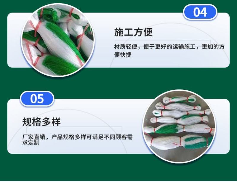 粗九股撑果网水果甜瓜南瓜小冬瓜小西瓜瓠子葡萄爬藤中药爬藤