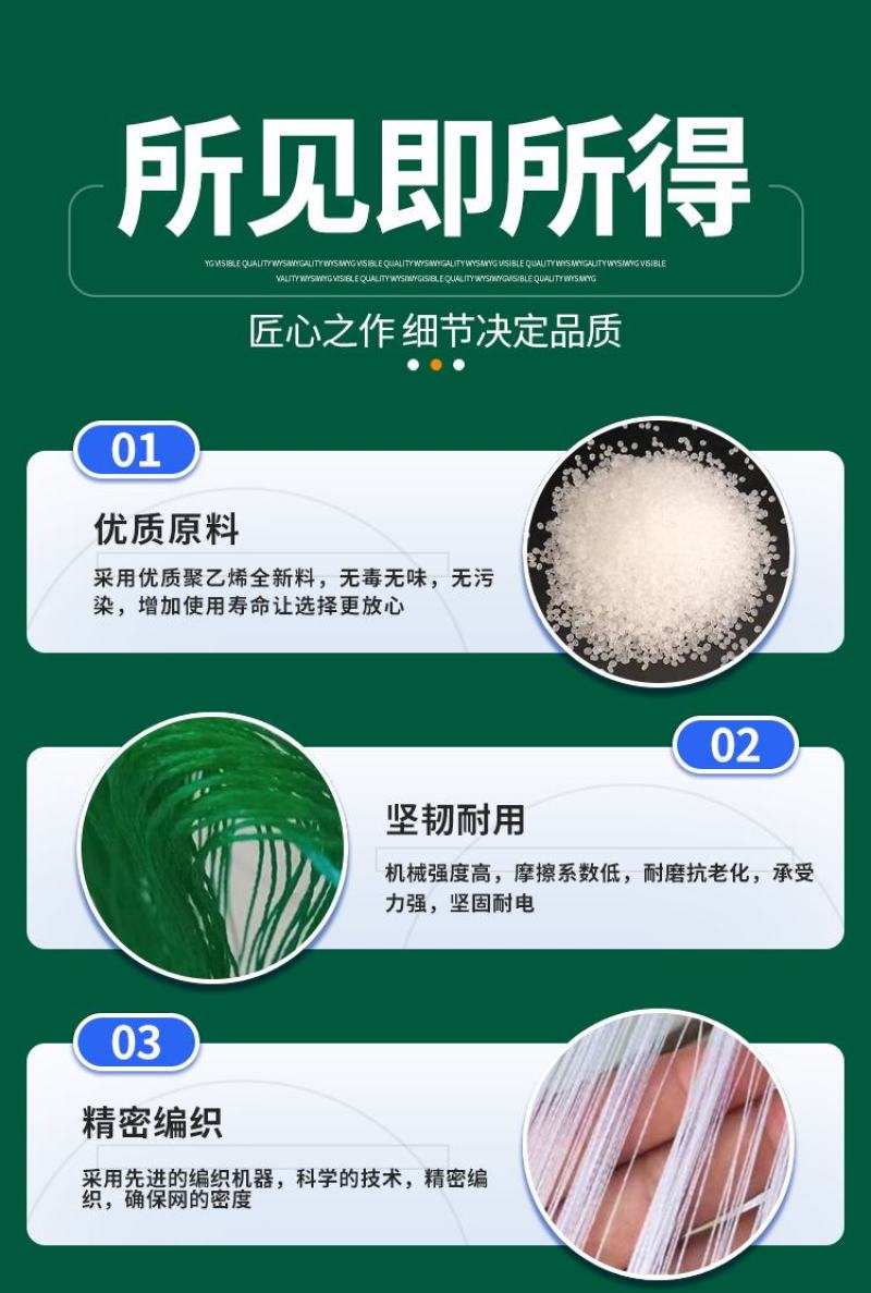 粗九股撑果网水果甜瓜南瓜小冬瓜小西瓜瓠子葡萄爬藤中药爬藤