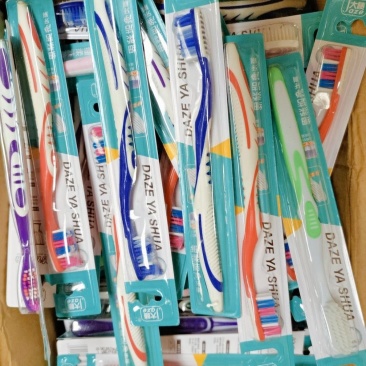 跑江湖摆地摊单只牙刷地推礼品赠送成人牙刷独立包装公司劳保
