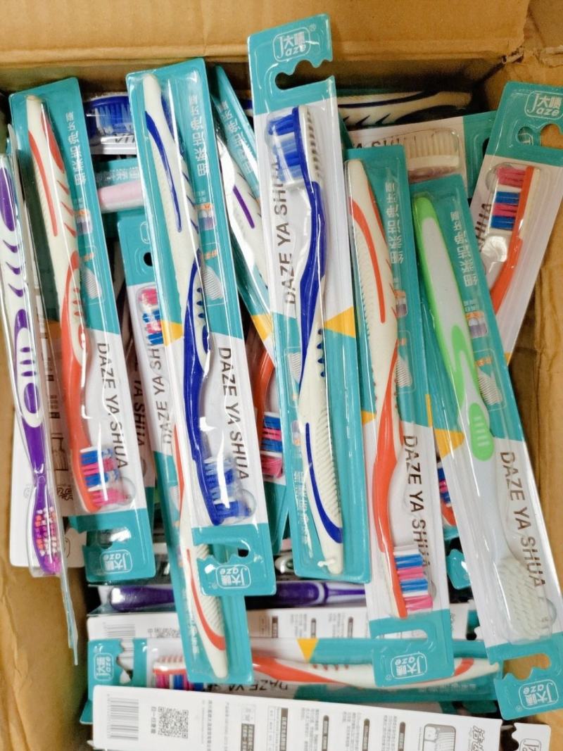 跑江湖摆地摊单只牙刷地推礼品赠送成人牙刷独立包装公司劳保