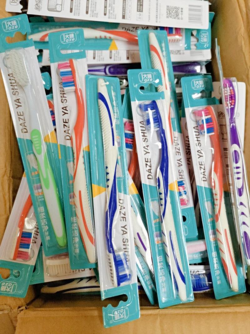 跑江湖摆地摊单只牙刷地推礼品赠送成人牙刷独立包装公司劳保