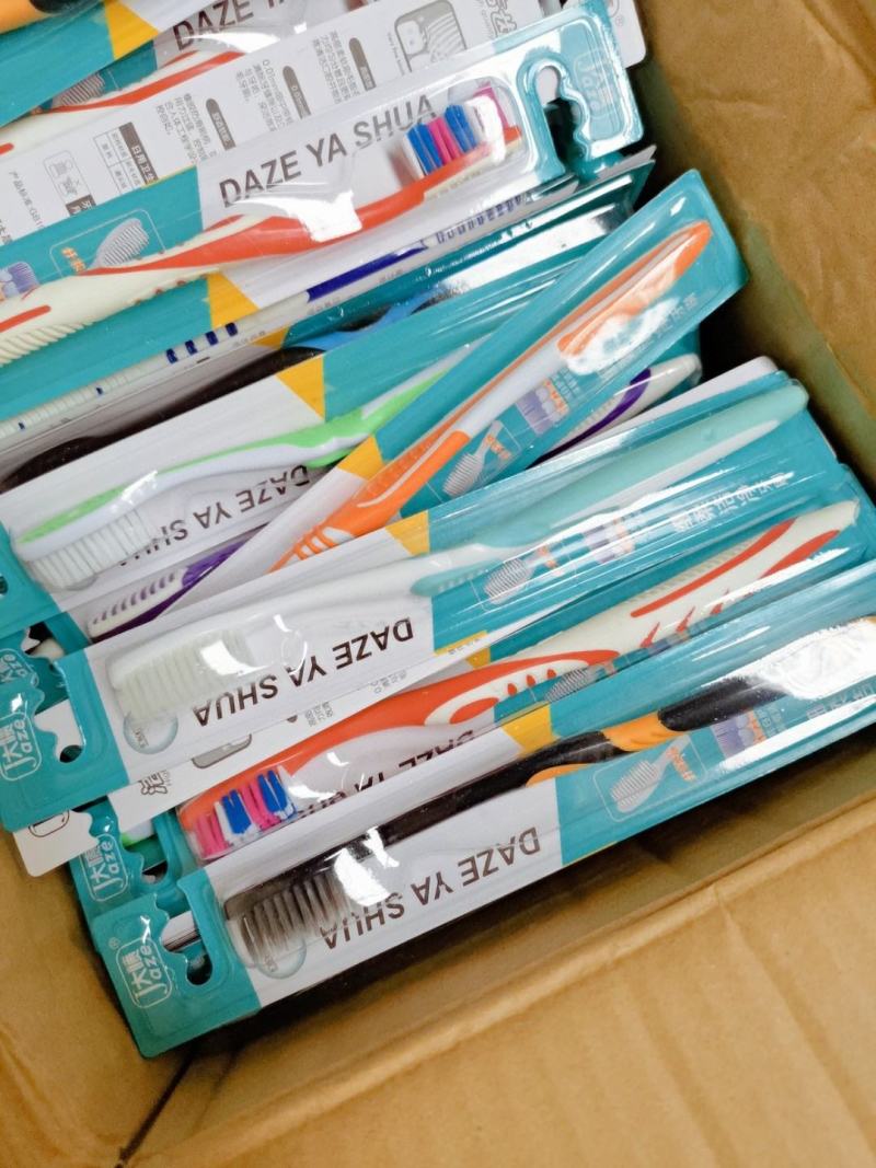跑江湖摆地摊单只牙刷地推礼品赠送成人牙刷独立包装公司劳保